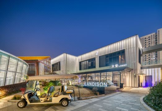 Landison Hotel LinanHotel Overview