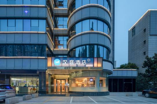 汉庭酒店(苏州嘉元路天虹购物中心店)