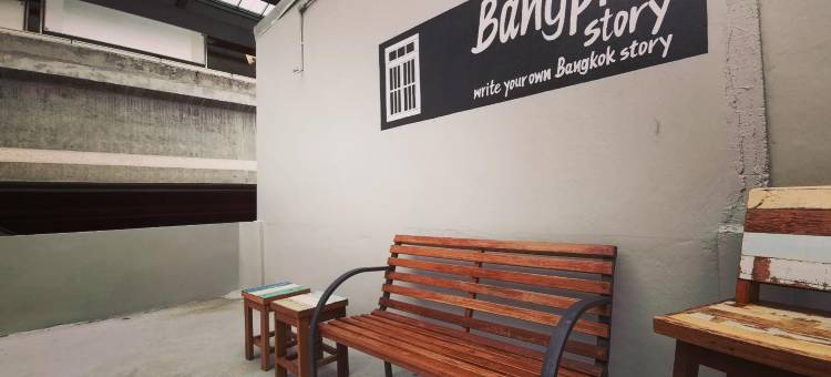邦坡故事酒店(Bangpho Story)图片