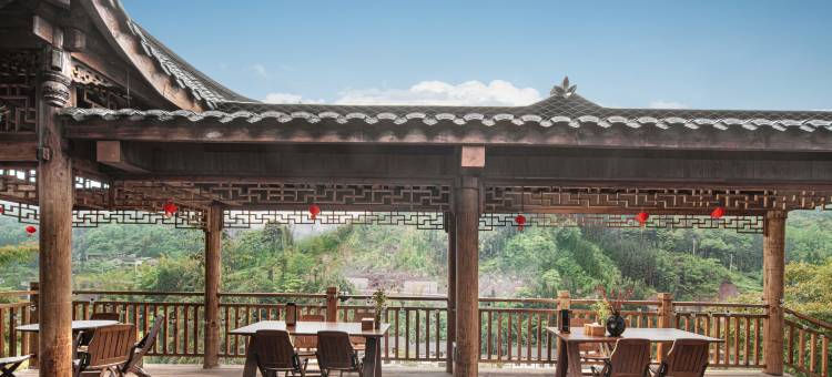 云起望鱼民宿(雅安望鱼古镇行云草舍书院店)图片