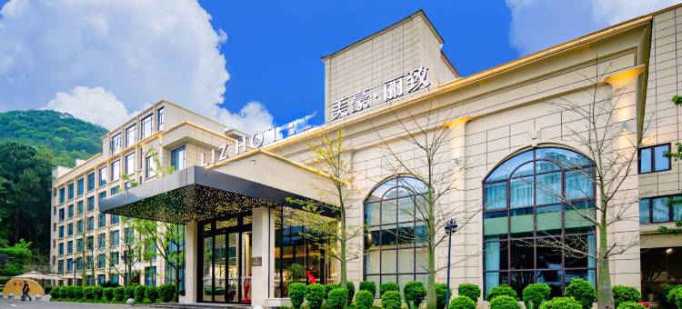 美豪丽致酒店(富川凤凰山店)图片