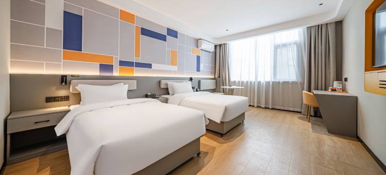 7天酒店(上饶万年财富步行街润丰购物广场店)图片