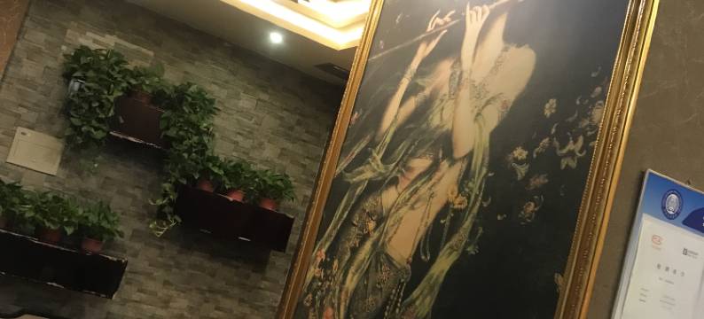 南京晓行夜宿·幽居公寓(南京南站店)图片