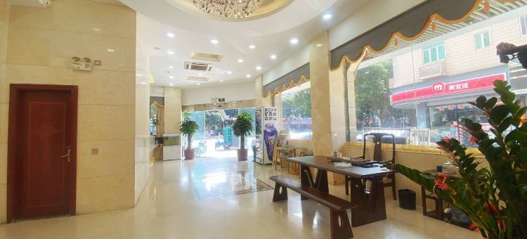 利安酒店(晋江国际机场五店市店)图片
