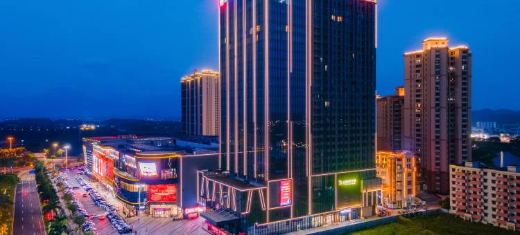 渤海酒店(台山昌大昌广场店)图片