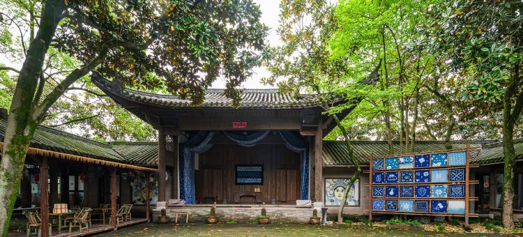 花筑·景德镇景元民宿酒店图片