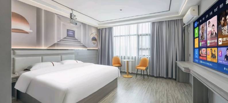 铂菲酒店(常德文理学院店)图片