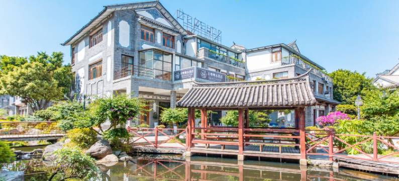 大理羽博精品酒店(大理古城店)图片