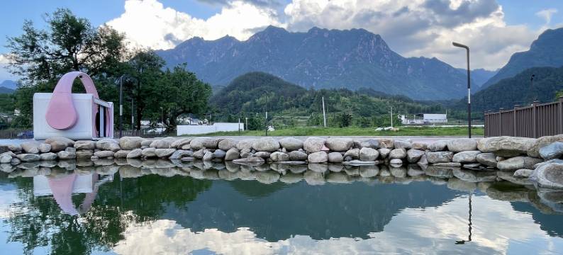 途远西川天然氧吧民宿图片