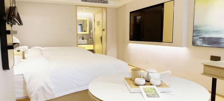 全季酒店(南京新街口王府大街店)图片