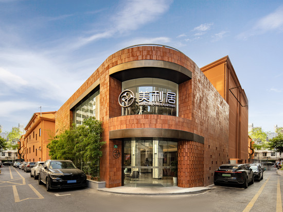 美利居酒店(上海城市中心人民广场店)