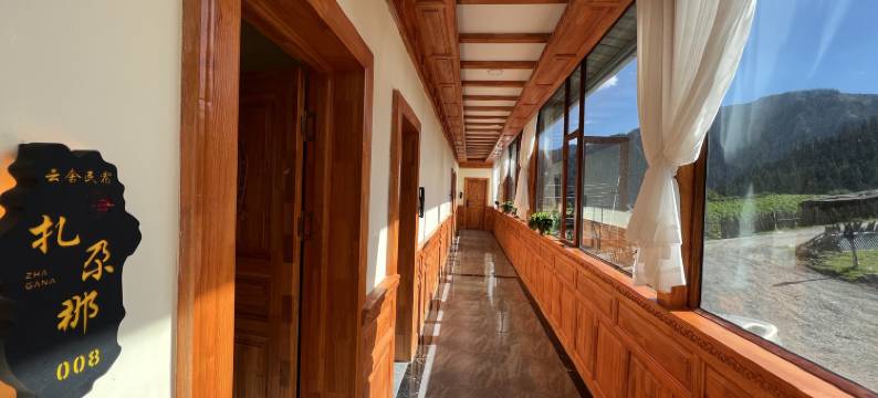 云舍•fairyland | 观景美居(扎尕那景区达日观景台店)图片