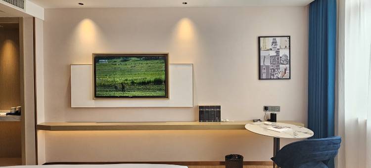 雅斯特国际酒店(陆丰人民路岁宝店)图片