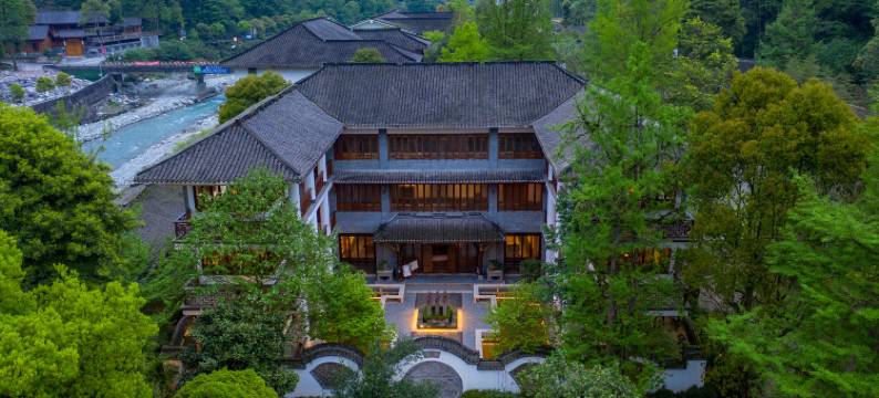 都江堰江南忆庄园图片