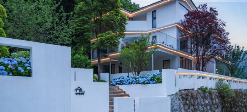 云孚里云宿·青城逅舍私汤度假民宿(都江堰青城后山店)图片