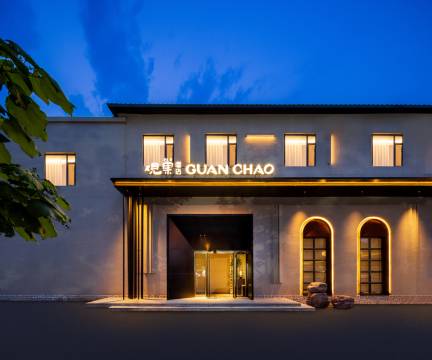 观巢酒店(沈阳中海城店)