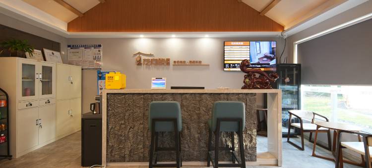 花向晚庭院花园酒店(兰陵人民广场县政府店)图片