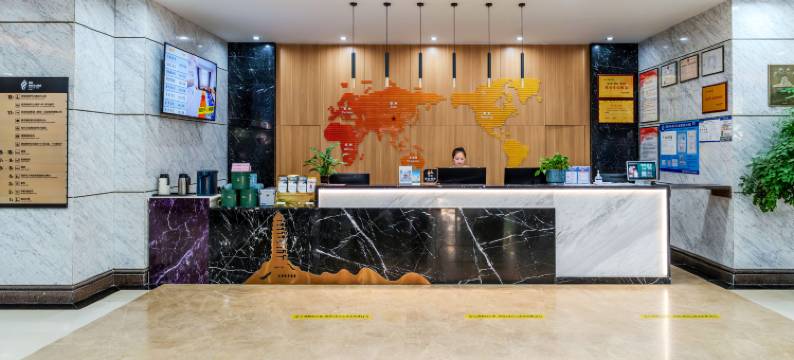 西安新时代大酒店(龙首原地铁站店)图片