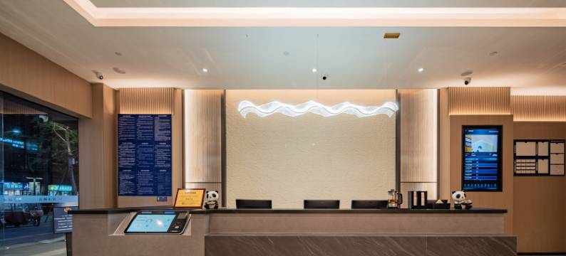 理城酒店(成都红高路地铁站西华大学店)图片