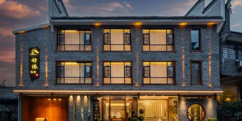 鳳凰舒依民宿(鳳凰古城店)