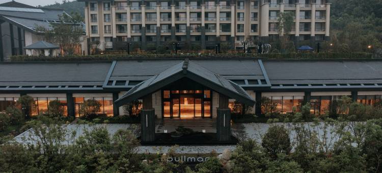 玉溪铂尔曼酒店图片