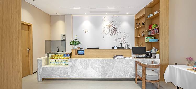 乐善酒店(翠柏商贸城店)图片