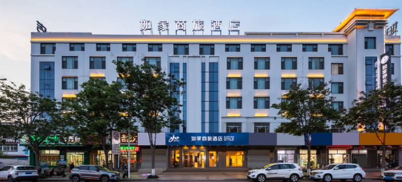 如家商旅酒店(青岛黄岛董家口港店)图片