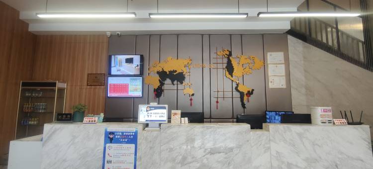 骏怡酒店(钟祥西环路店)图片