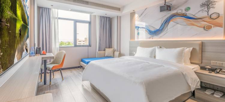 宜诺酒店(广州应用科技学院肇庆校区店)图片