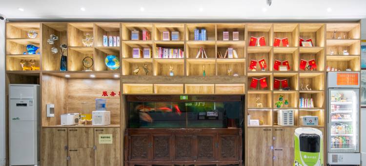 玛希顿酒店(北京通州度假区店)图片