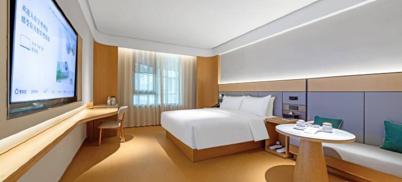 全季酒店(上海松江店)图片