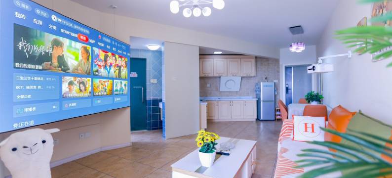 秦皇岛私享家海景公寓(金梦海湾店)图片