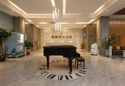 yuanzhu hotel Hotel Overview