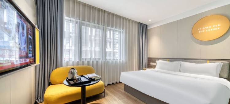 布丁严选酒店(杭州浙大城西银泰店)图片