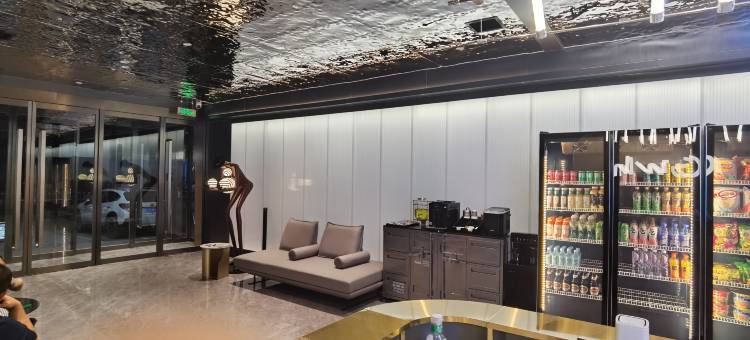 灰鲸智能酒店(满城区政府店)图片