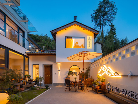 花筑·婷苑居(祁门东街古城店)