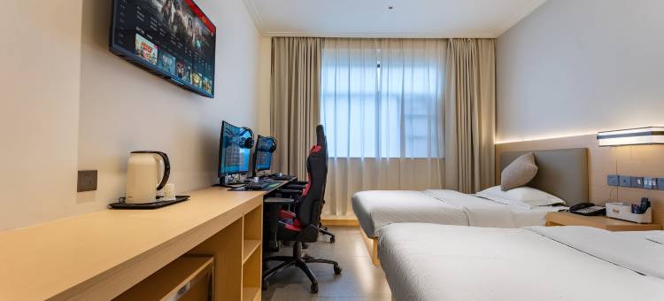 宜洋商务电竞酒店(雅顿店)图片