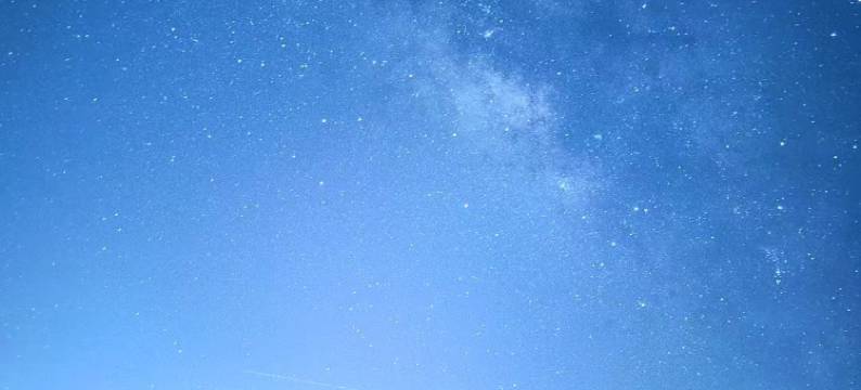 安吉江南天池·在山之也·180°星空滑雪私汤亲子度假民宿图片