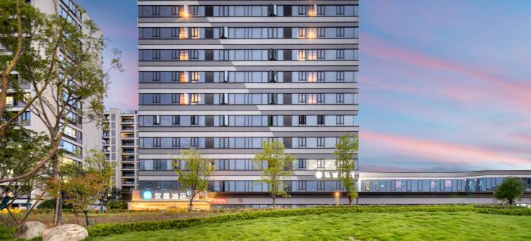 汉庭酒店(杭州萧山机场大会展中心店)图片