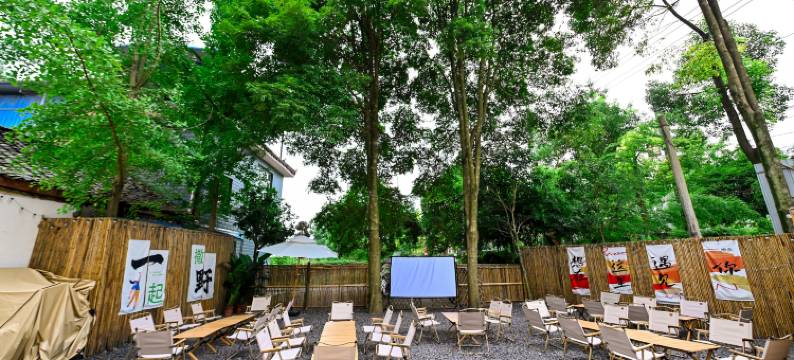 半夏·时光|密境花园温泉泳池度假Villa美宿图片