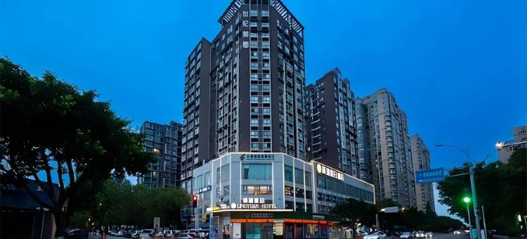 德阳领源酒店(摩尔广场店)图片
