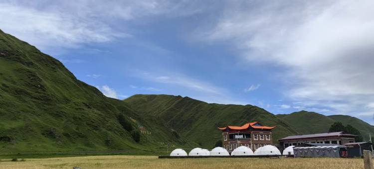 云慕星岑Mountains·原野观景民宿(鱼子西店)图片
