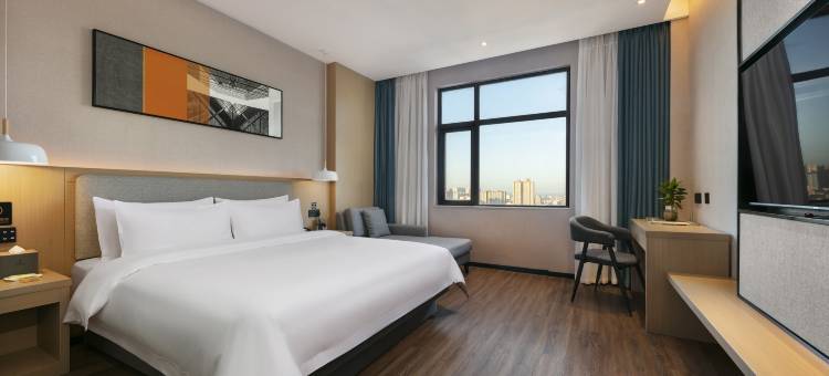 邓州世纪星酒店(花洲书院邓州站店)图片