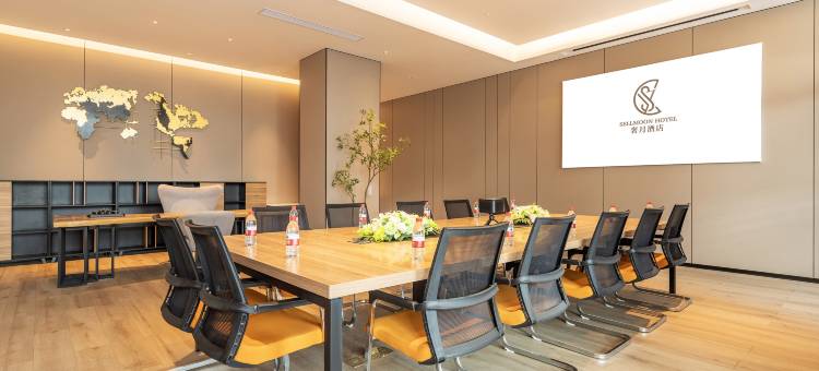 奢月酒店(拉萨火车站王府井店)图片