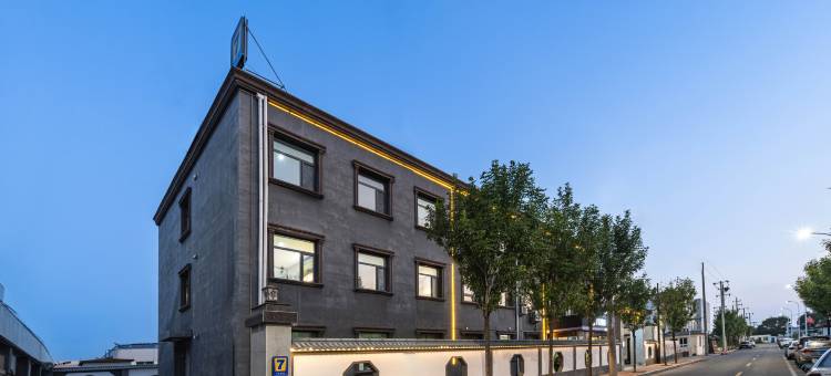 7天酒店(天津国家会展中心咸水沽店)图片