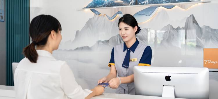 7天酒店(天津国家会展中心咸水沽店)图片