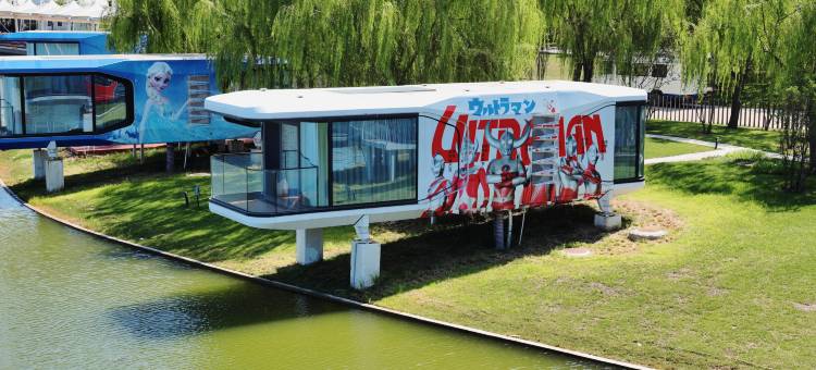 文安鲁能太空舱图片