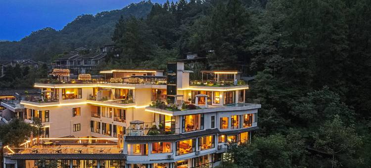青城山观山寓泊温泉民宿(青城后山景区店)图片