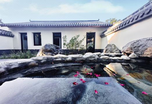 得舍·方寸私汤民宿外景图