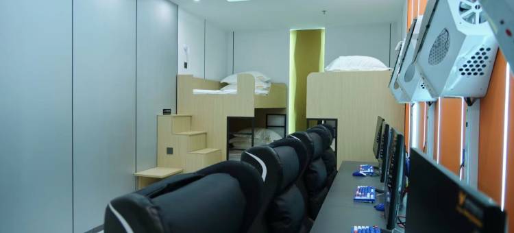 天水星耀电竞酒店(万达广场店)图片